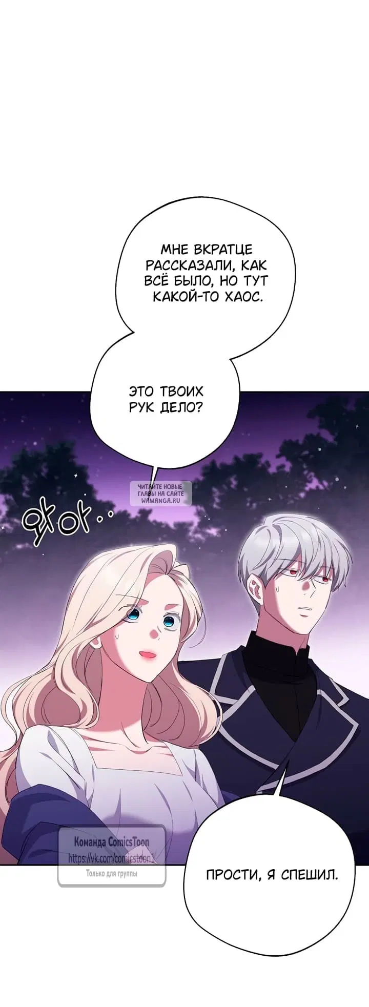 Page 43.000