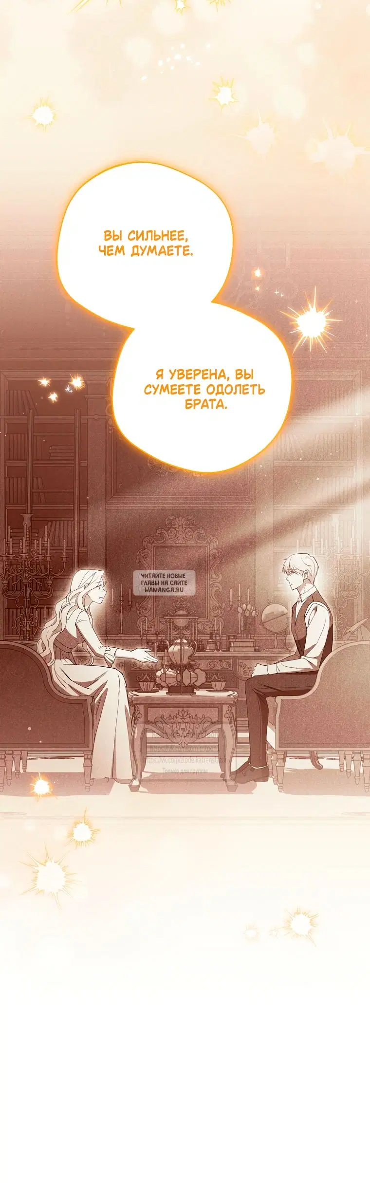 Page 43.000