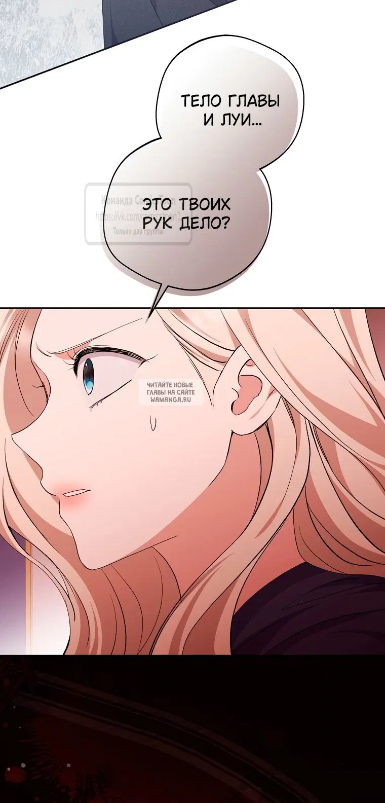 Page 43.000