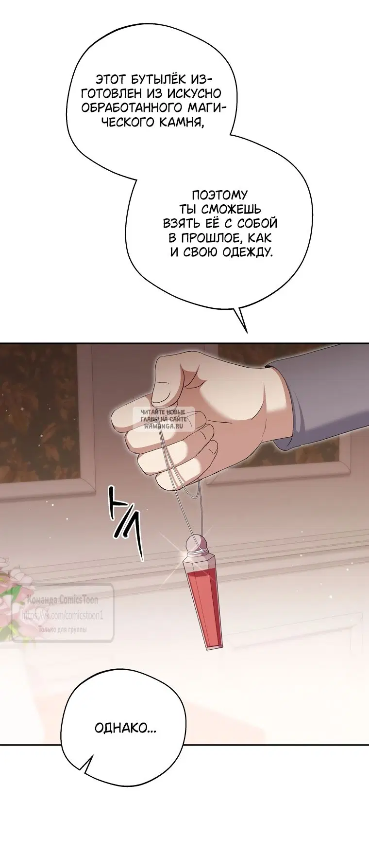 Page 43.000