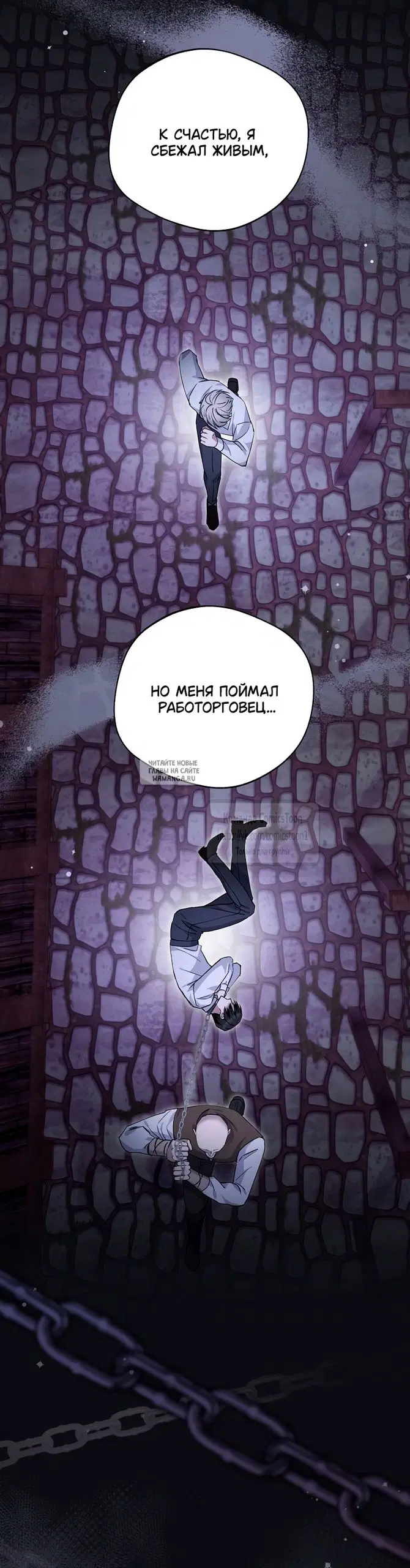 Page 54.000