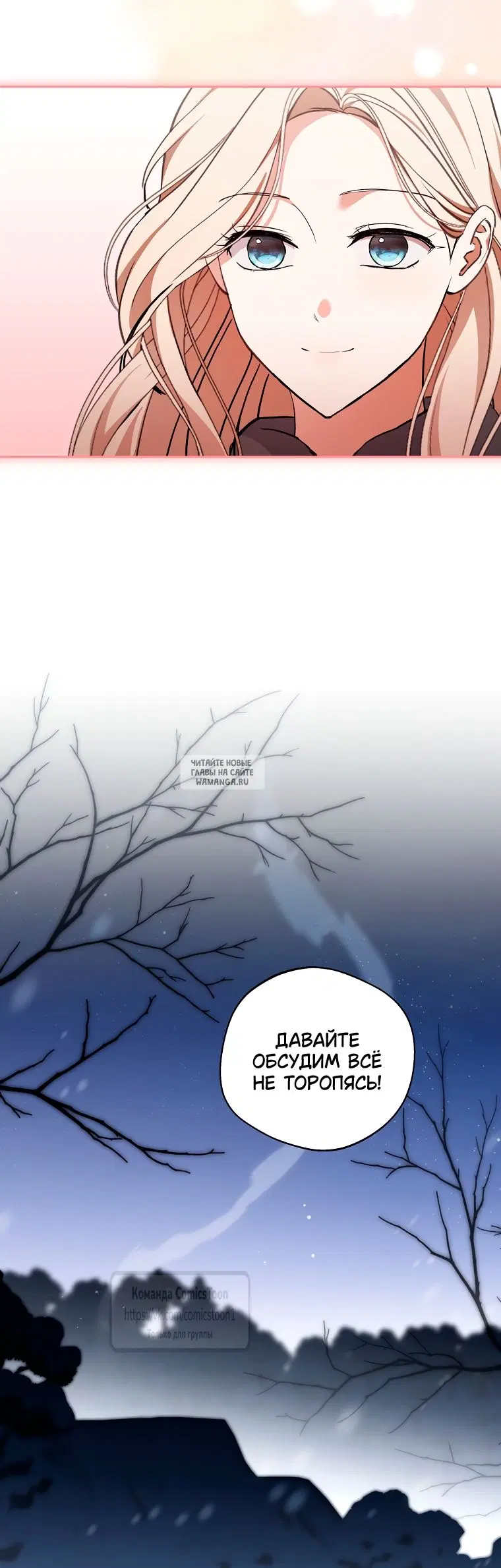 Page 54.000