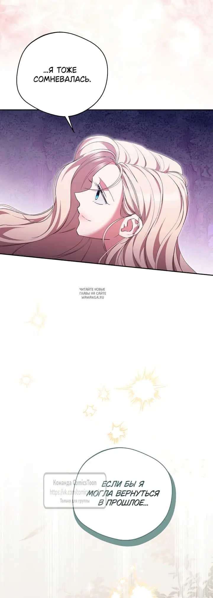 Page 54.000