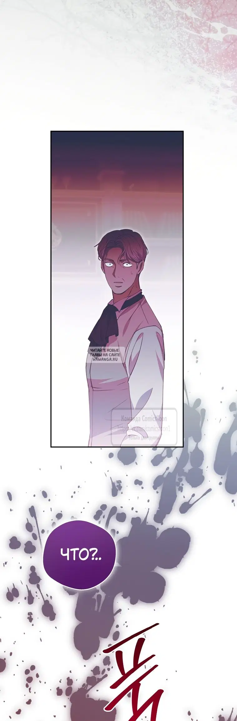 Page 54.000