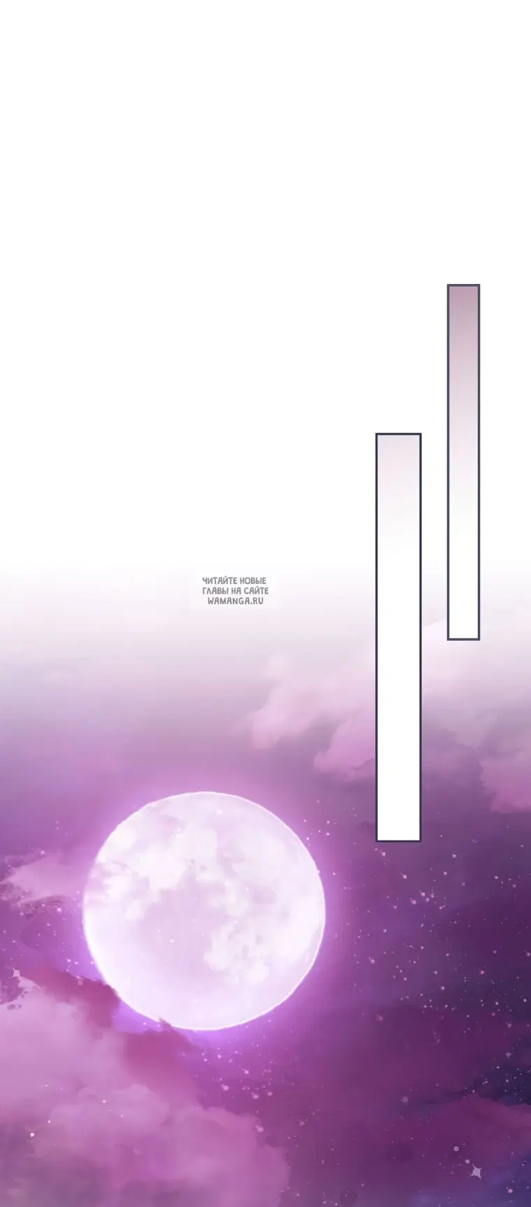 Page 54.000