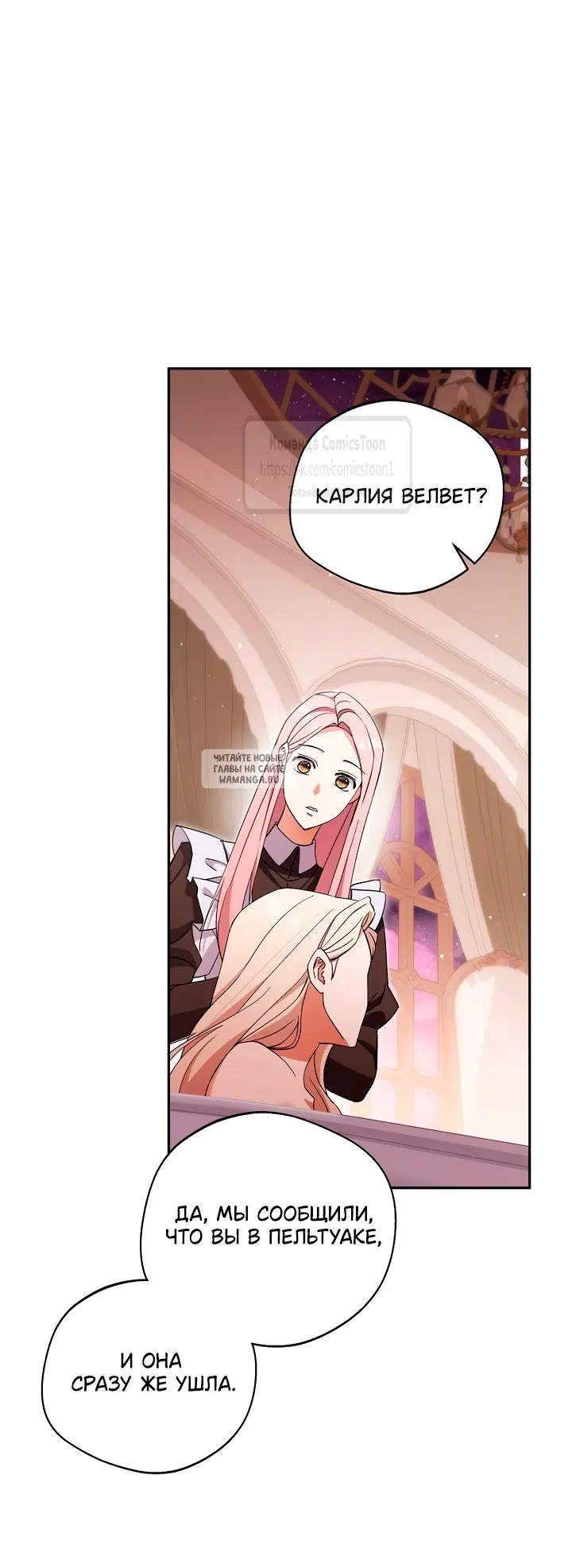 Page 55.000