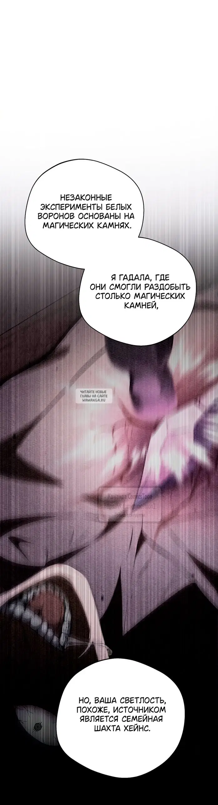 Page 55.000
