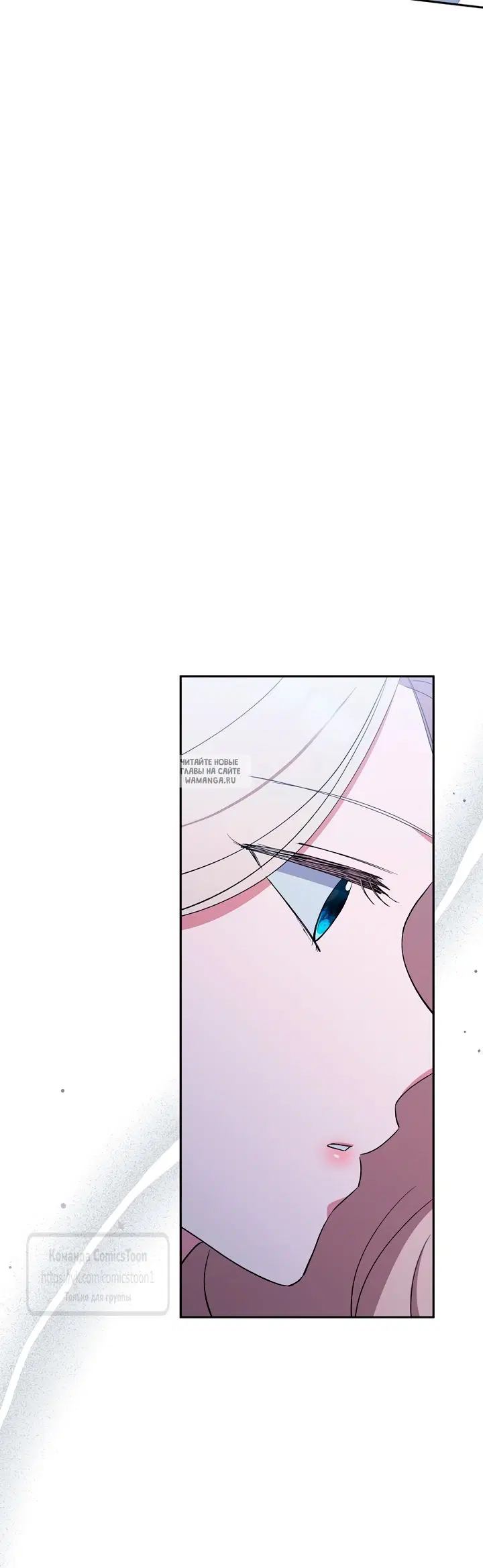 Page 55.000
