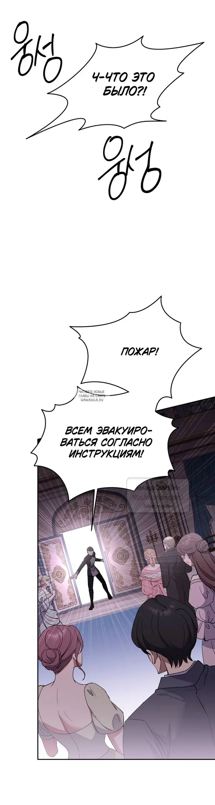 Page 55.000