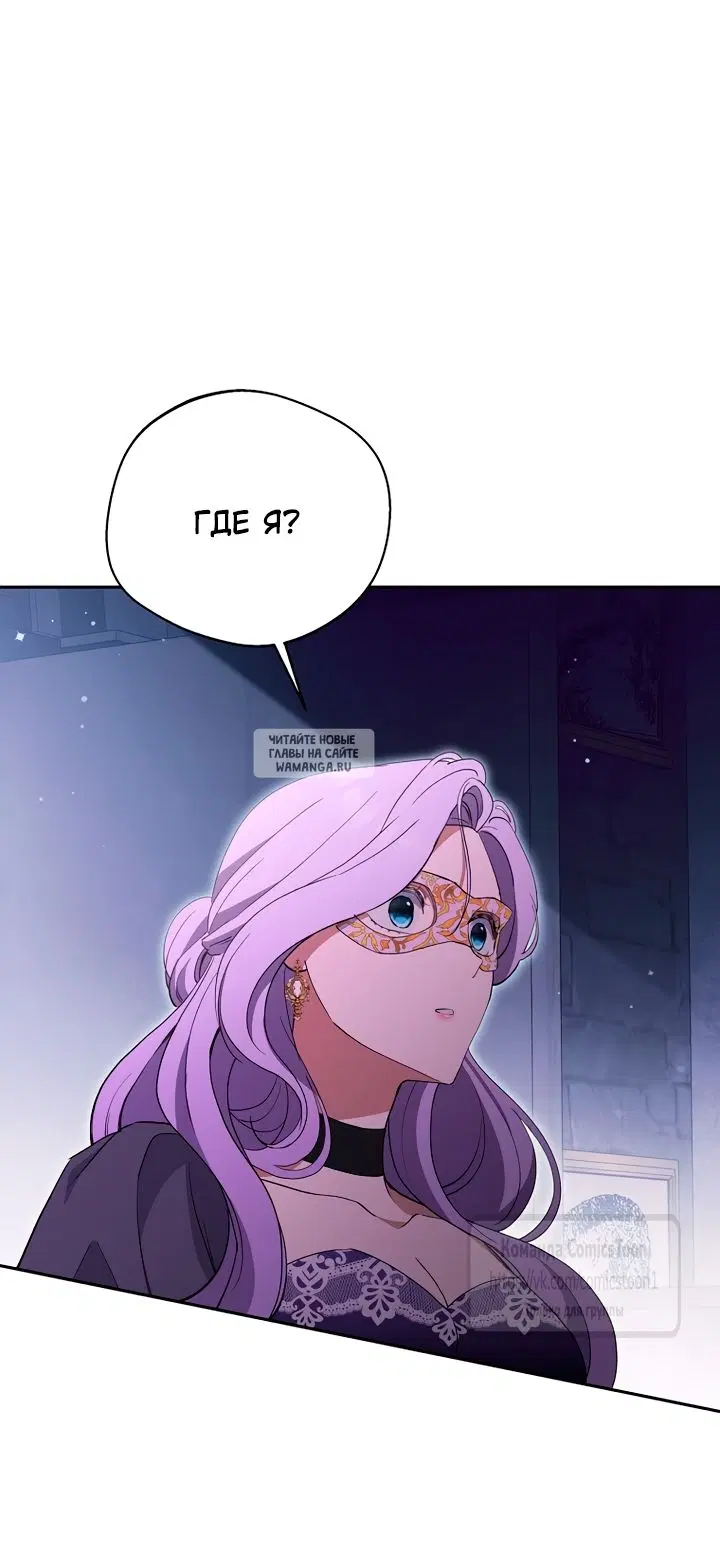 Page 55.000