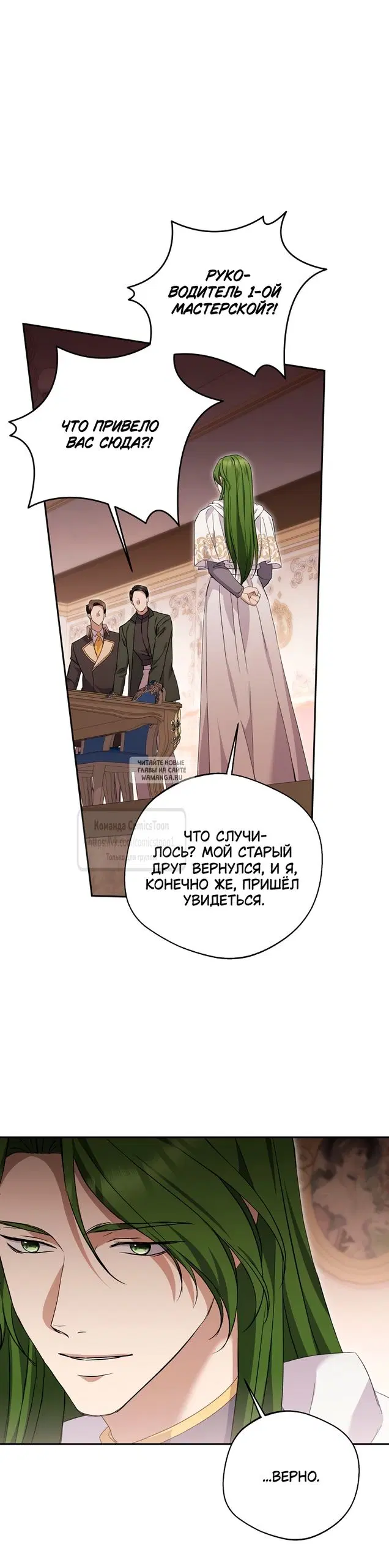 Page 55.000