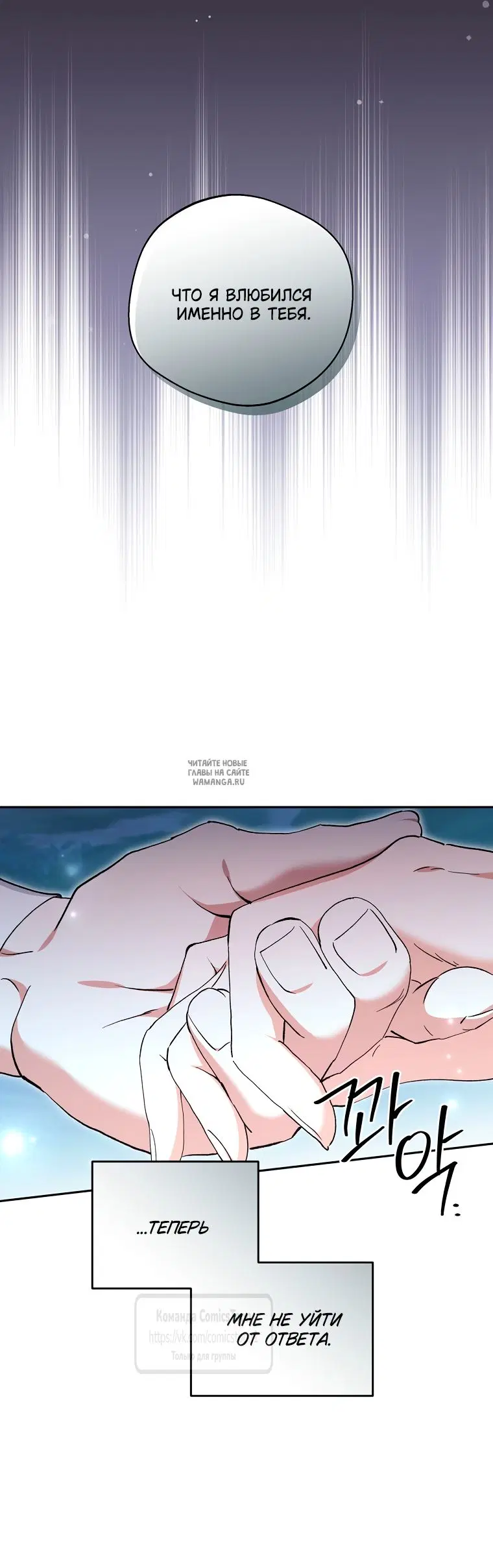 Page 55.000