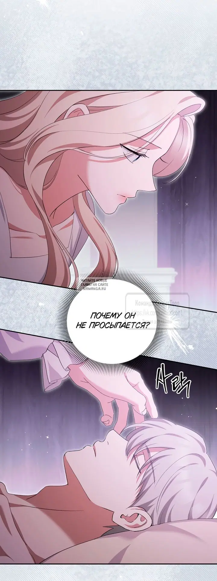 Page 55.000