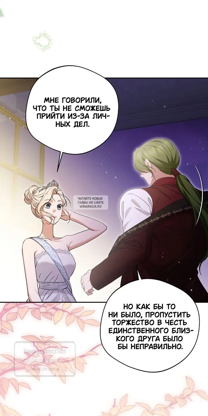 Page 55.000