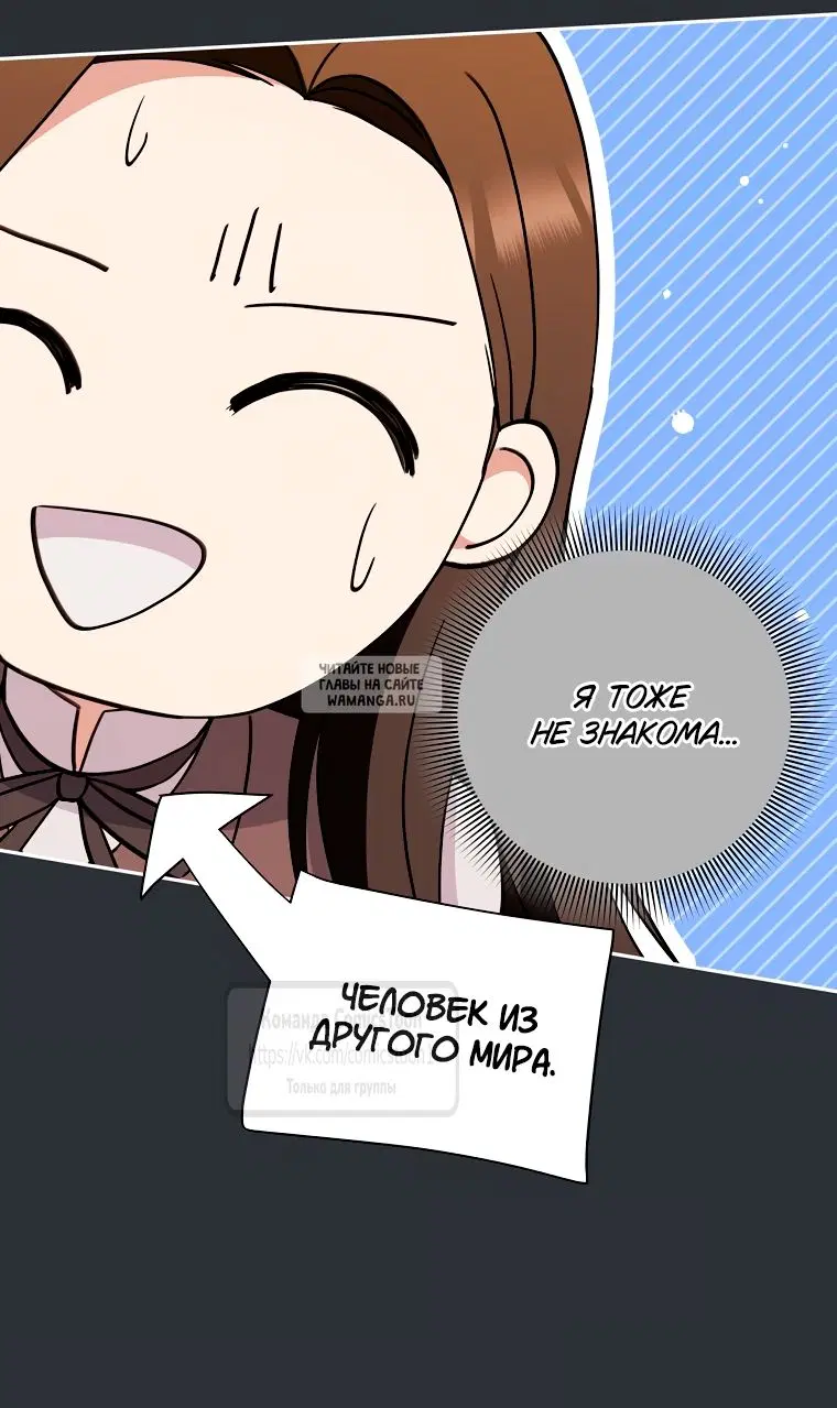 Page 56.000