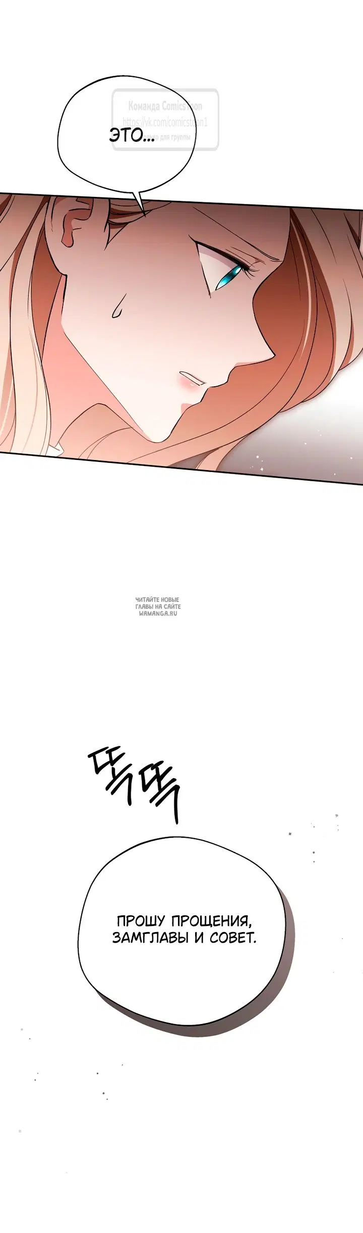 Page 56.000