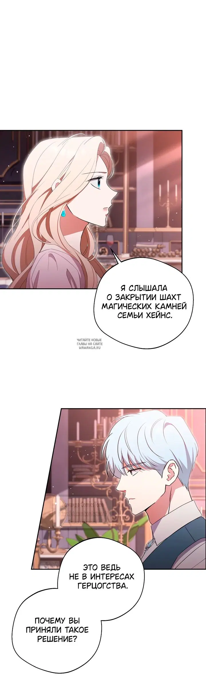 Page 56.000