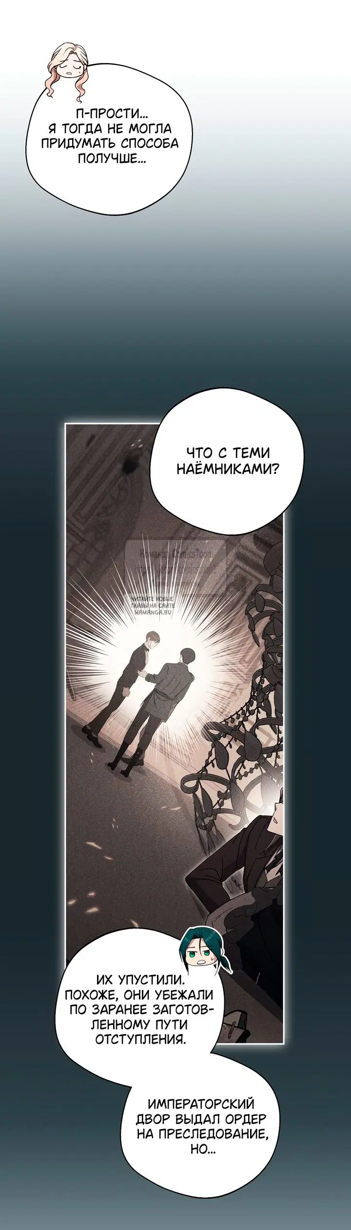 Page 56.000