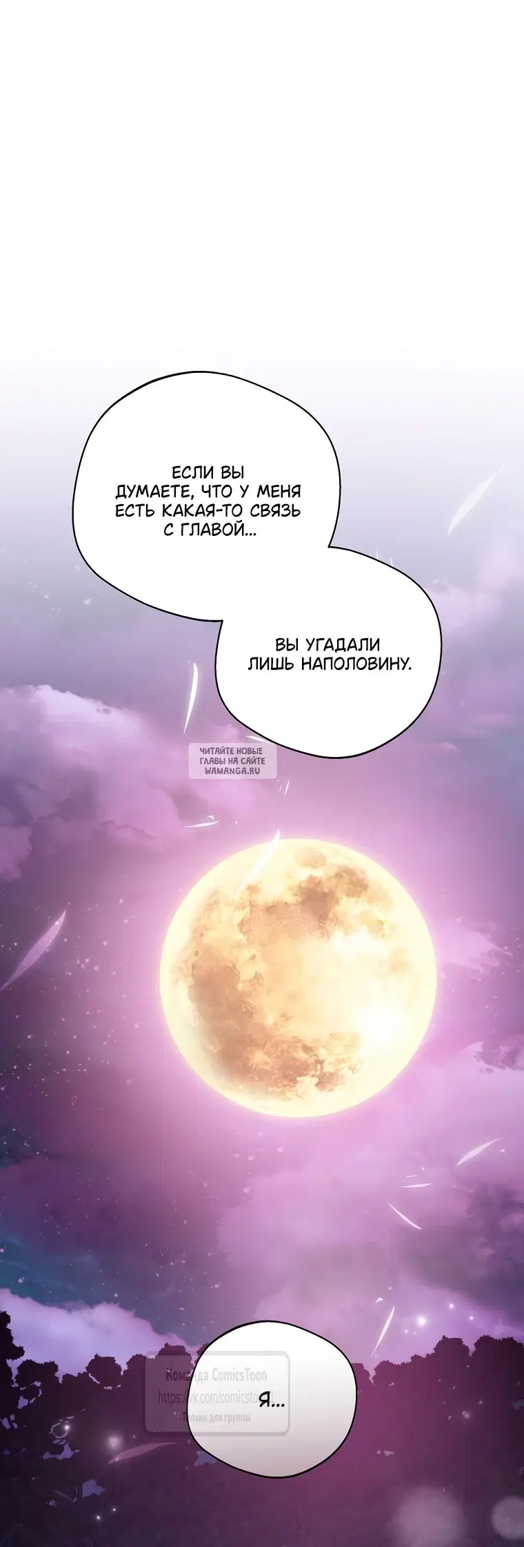 Page 56.000