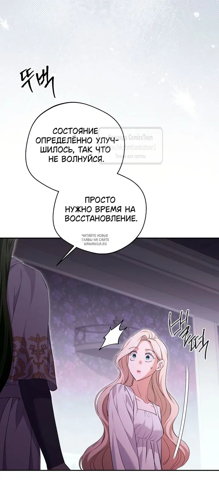 Page 56.000