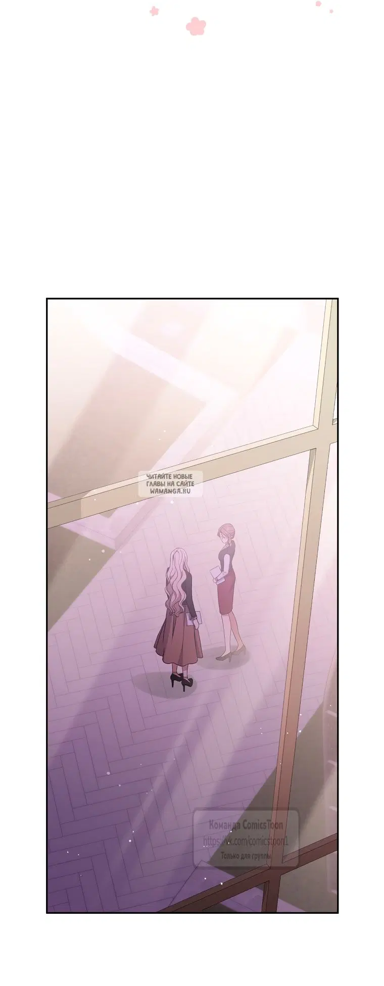 Page 57.000