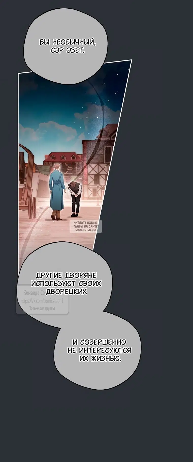 Page 57.000