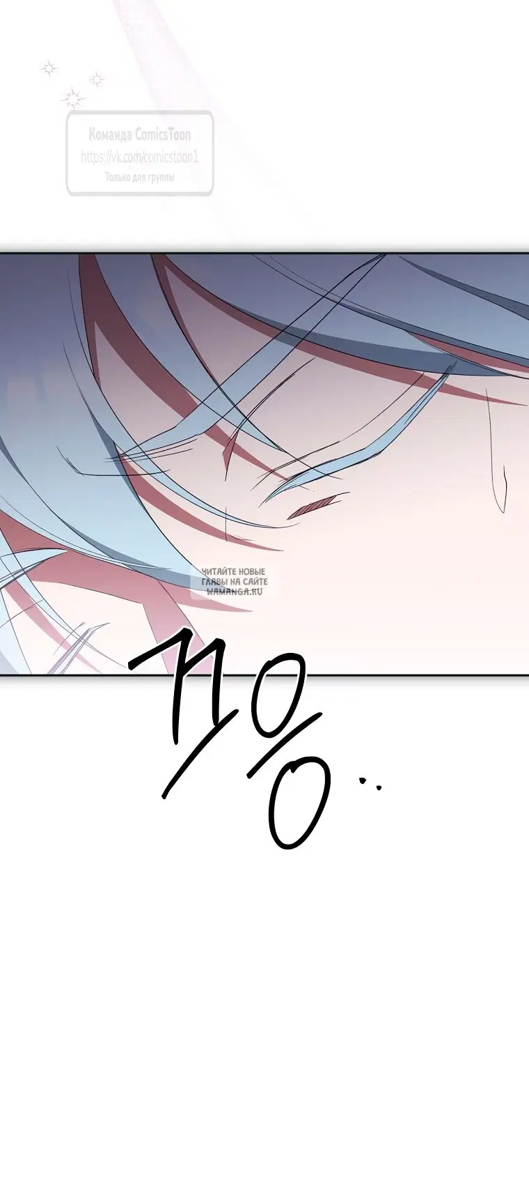 Page 57.000
