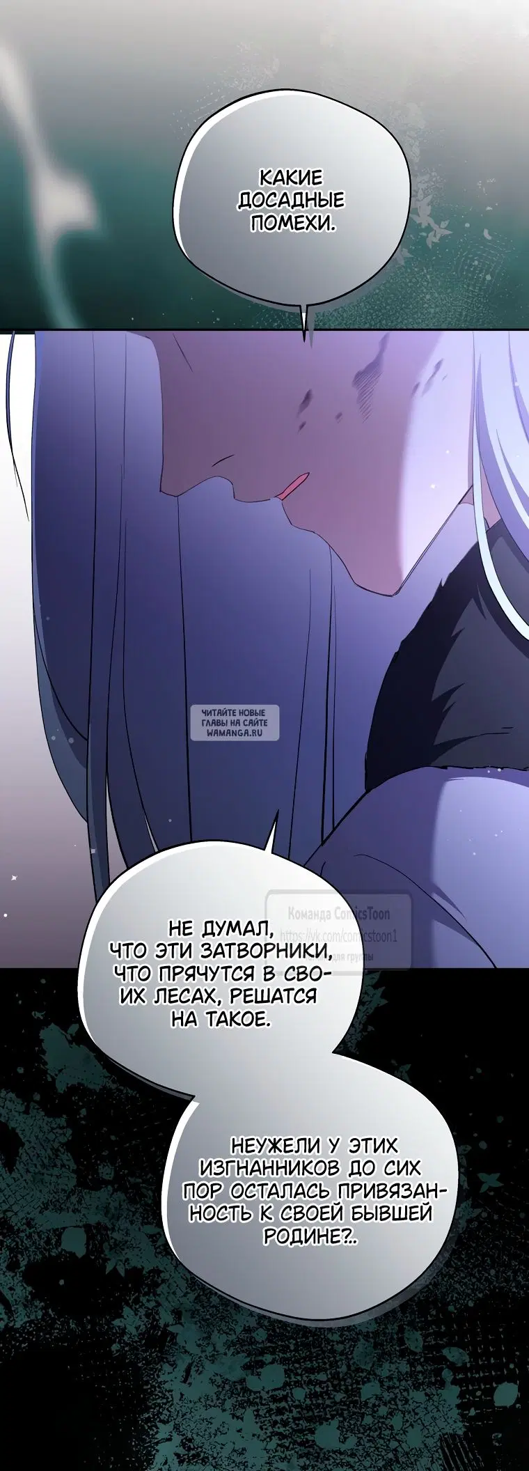 Page 57.000