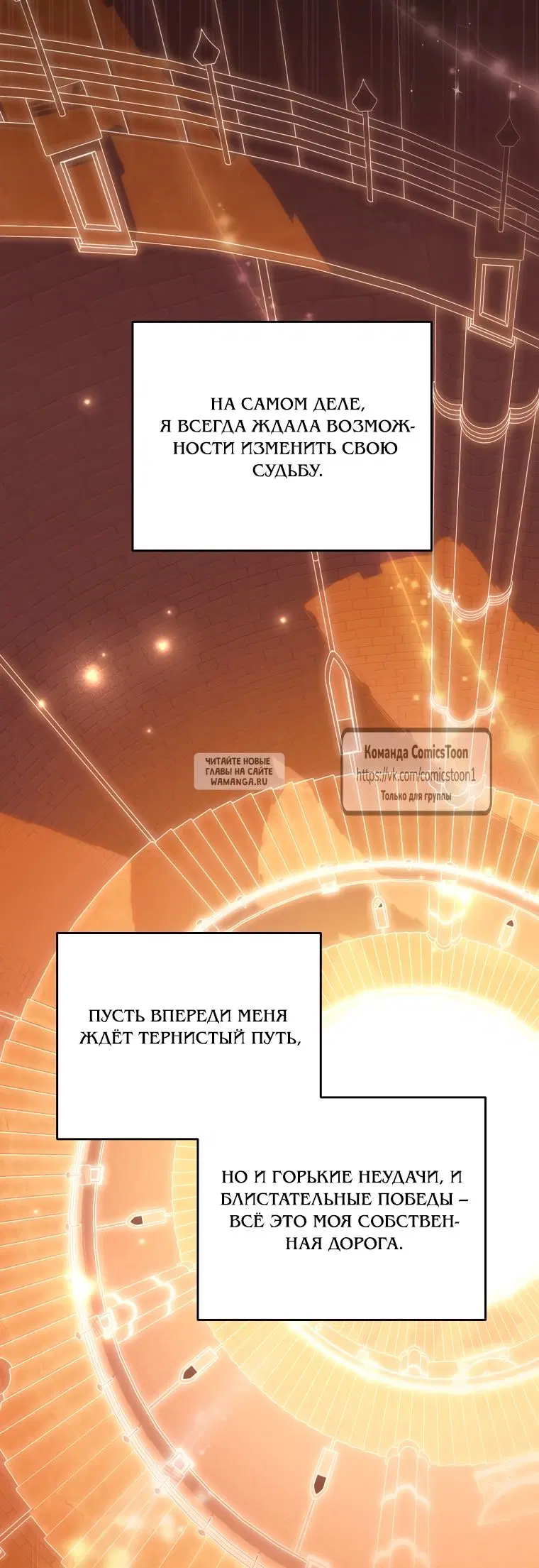 Page 57.000