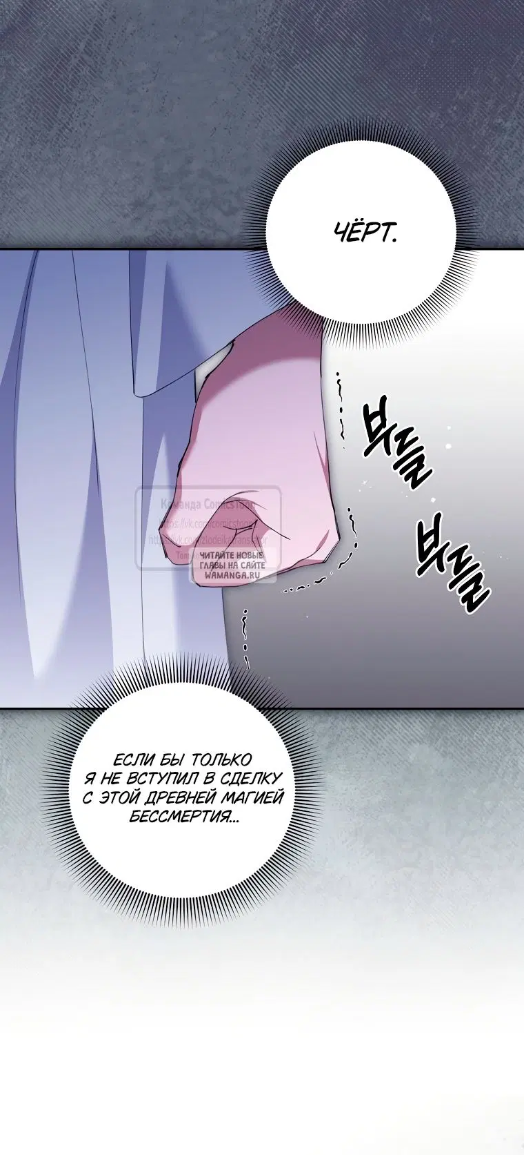Page 57.000