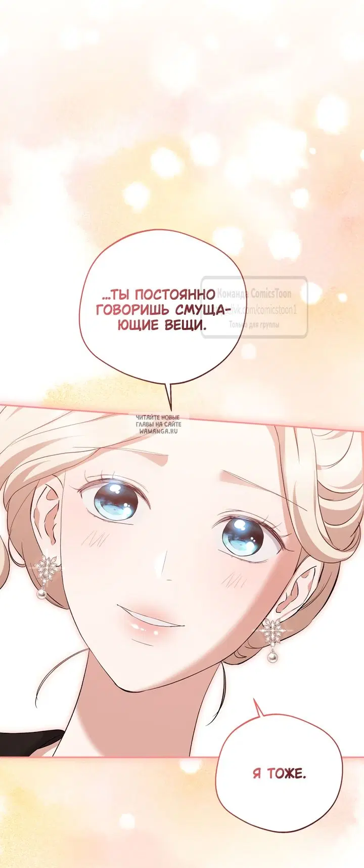Page 57.000