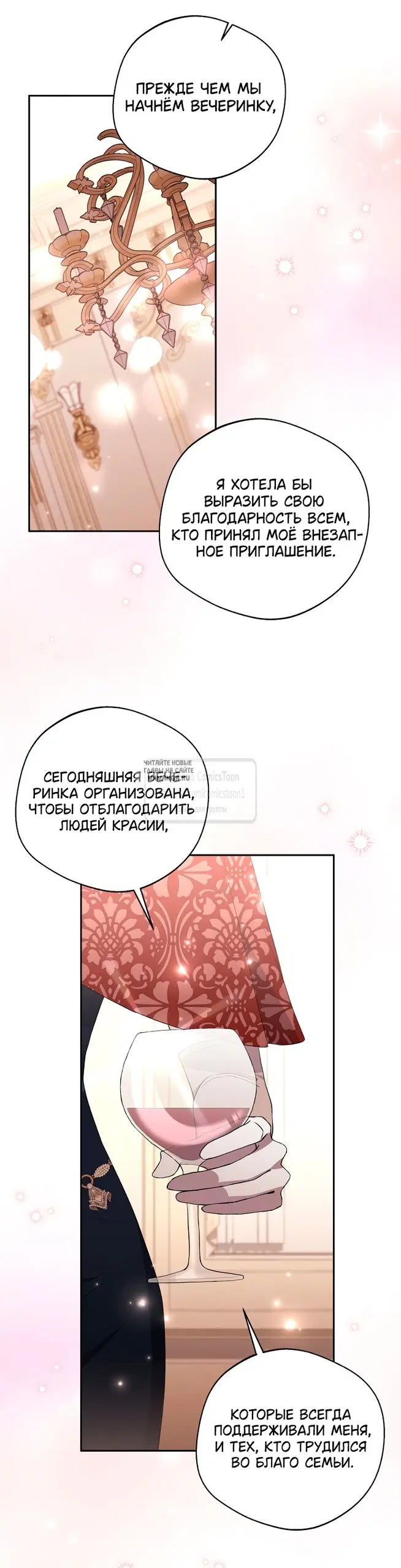 Page 58.000