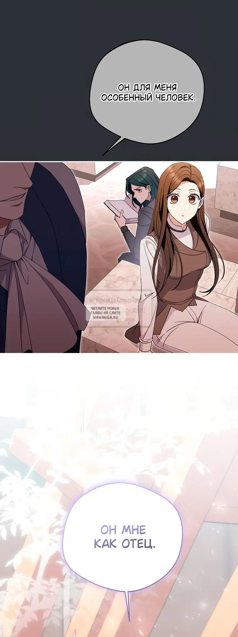 Page 58.000