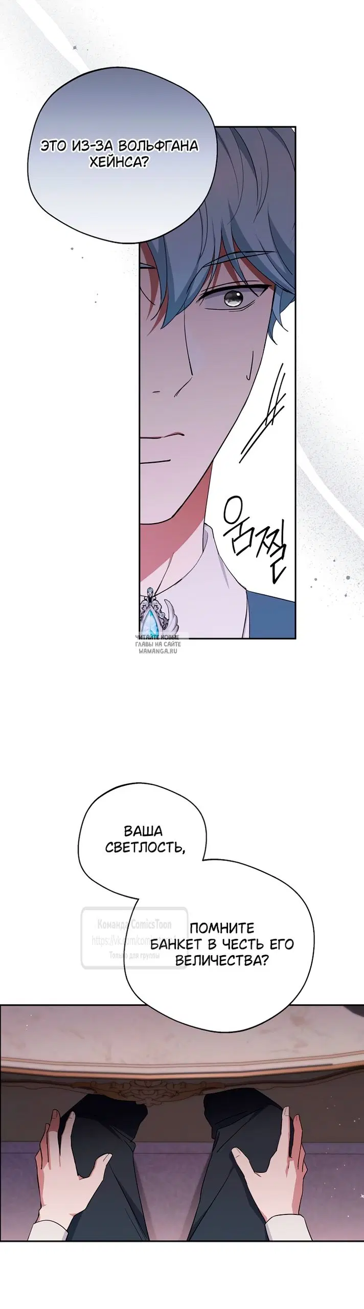 Page 58.000