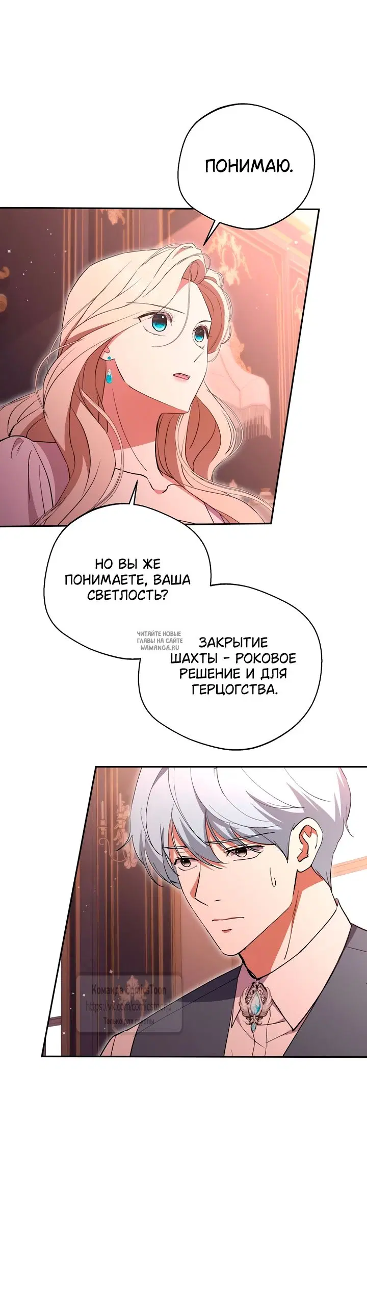 Page 58.000