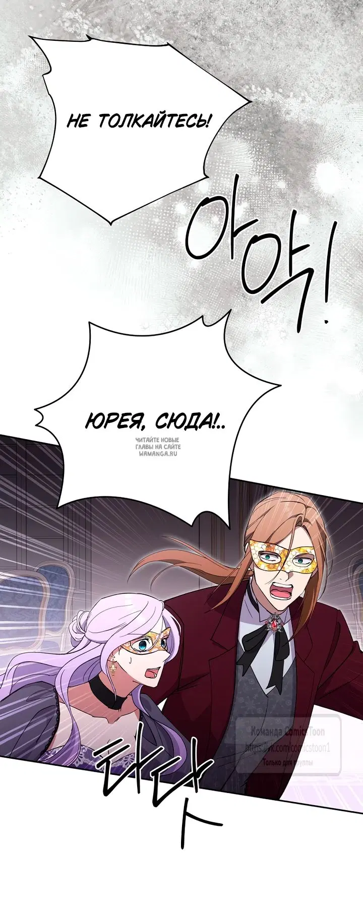 Page 58.000