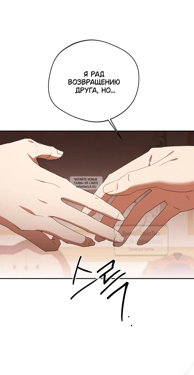 Page 58.000