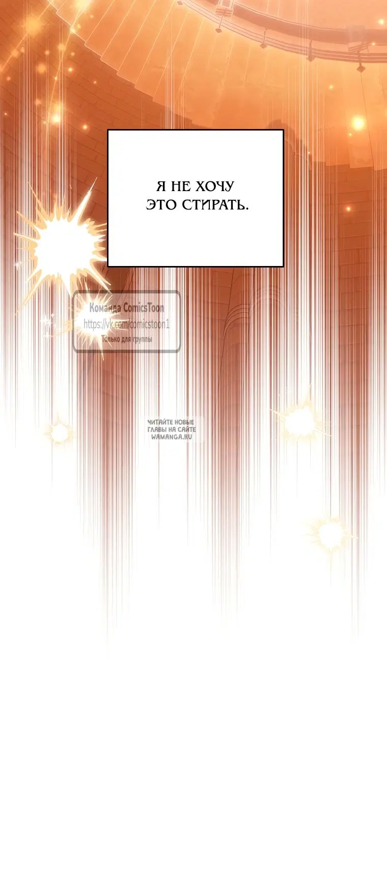 Page 58.000