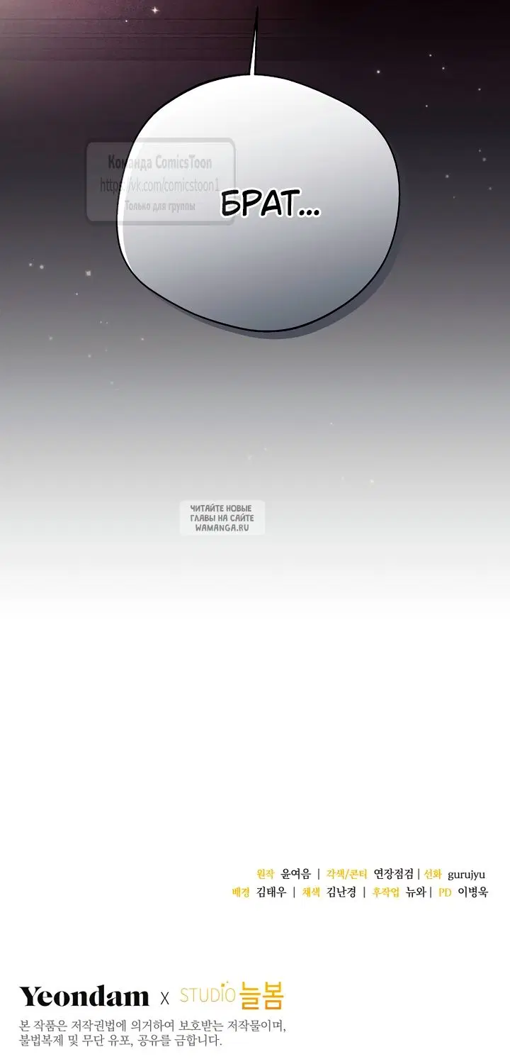 Page 59.000