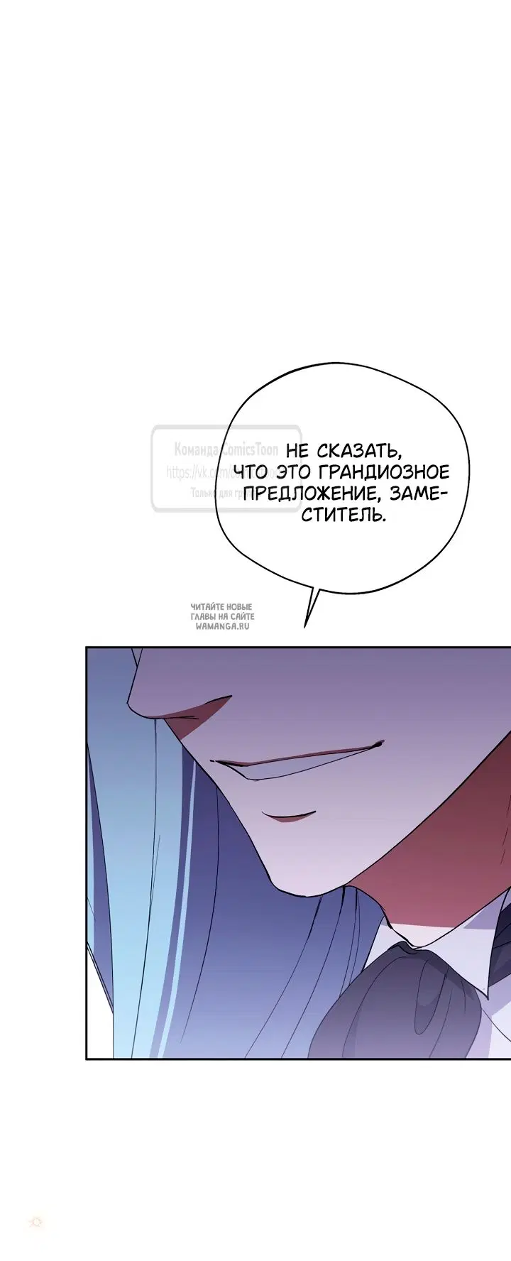 Page 59.000