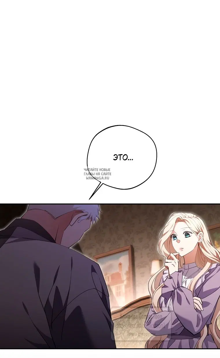 Page 59.000