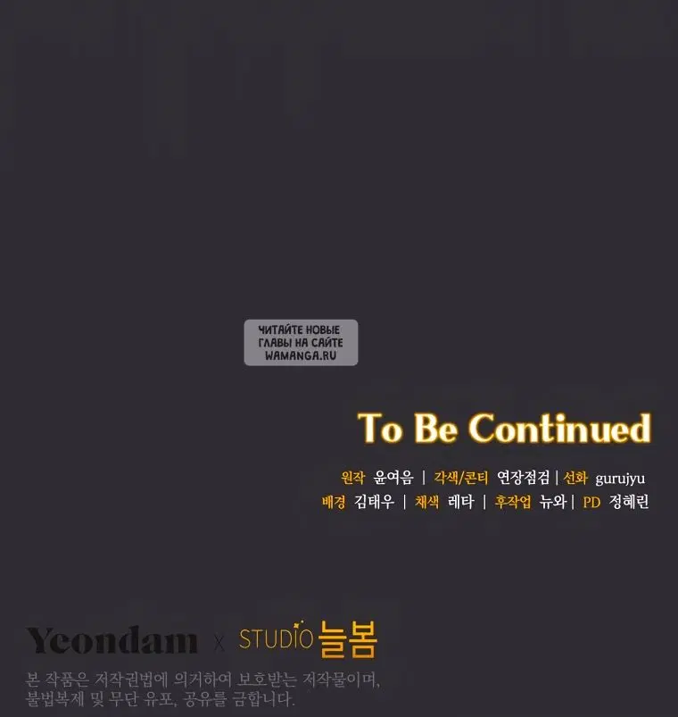 Page 59.000