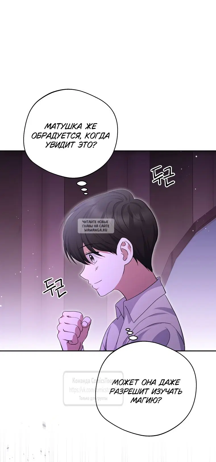 Page 59.000
