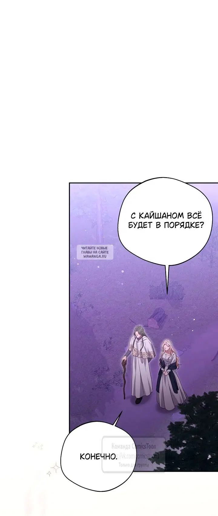 Page 59.000