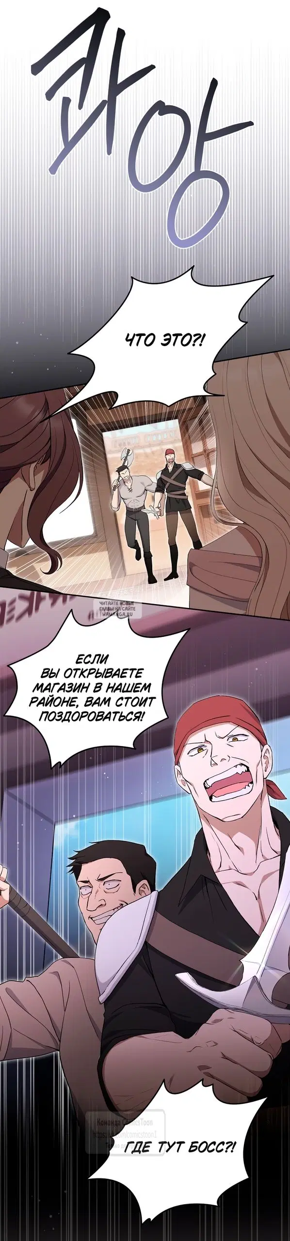 Page 50.000