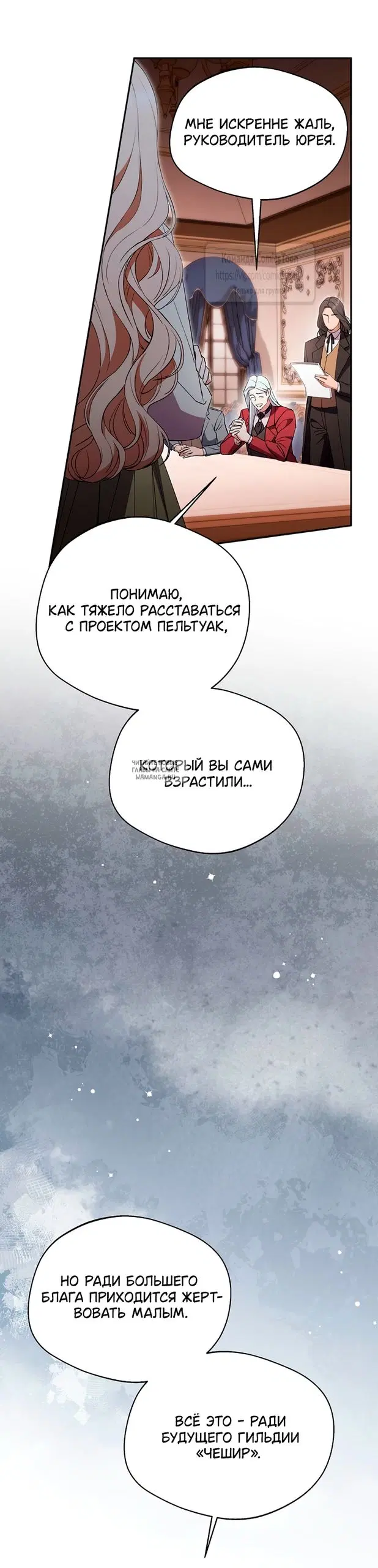 Page 50.000
