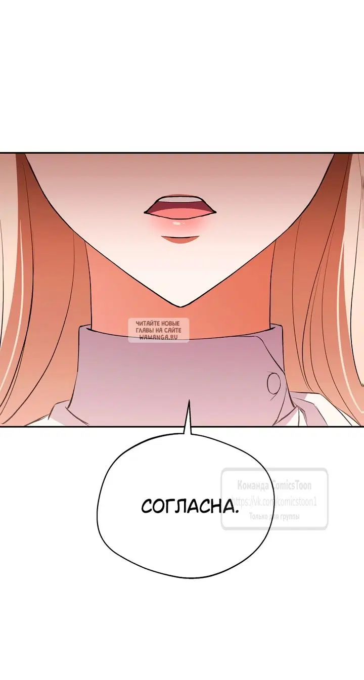 Page 50.000