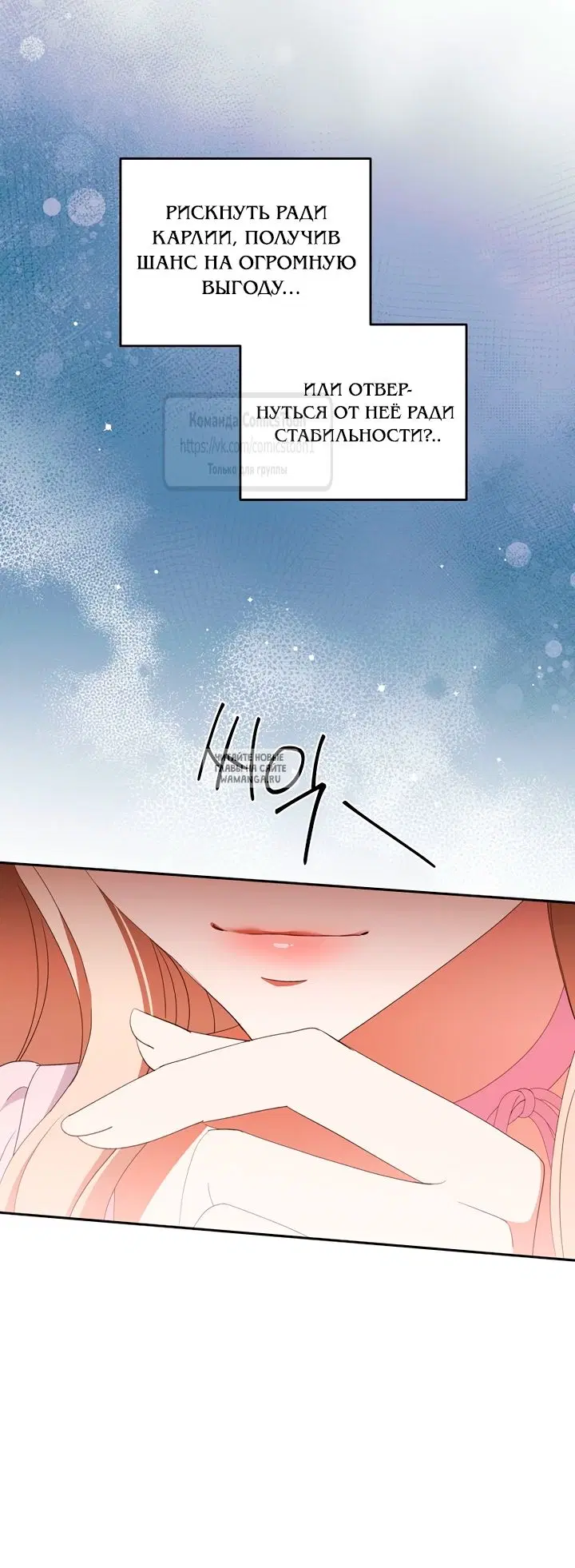 Page 50.000