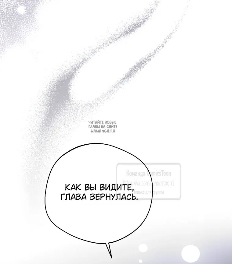 Page 50.000