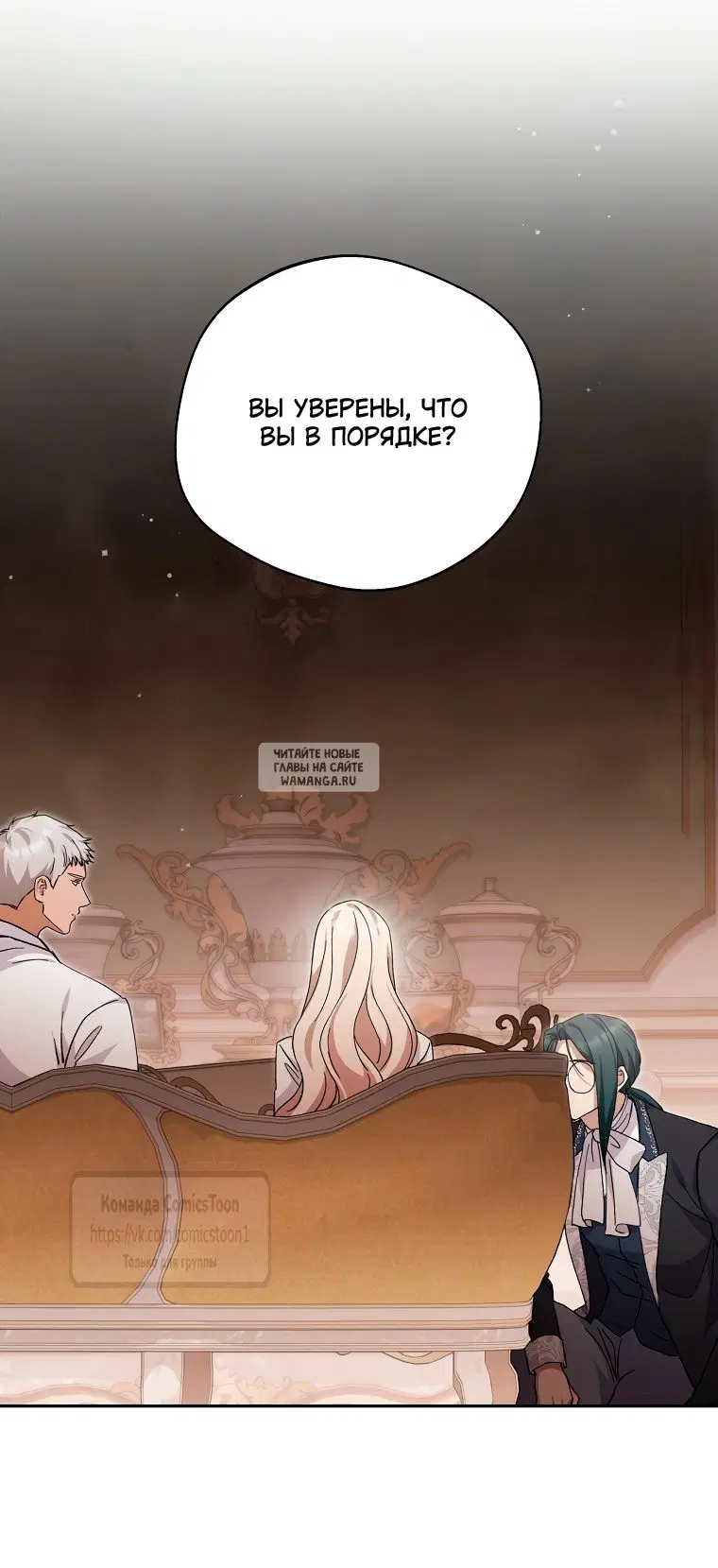 Page 50.000